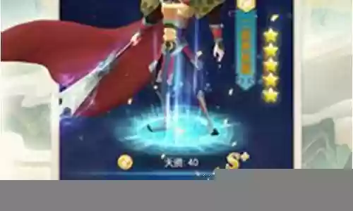 魔灵军团唐僧阵容搭配插图