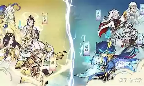 旋风剑试炼阵容搭配图片插图