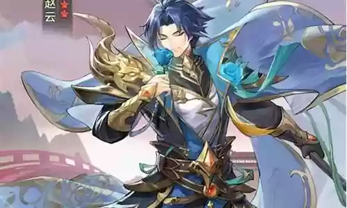 龙魂赵云怎么搭配阵容插图
