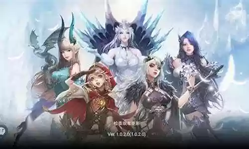 魔幻巨制阵容怎么搭配最好插图
