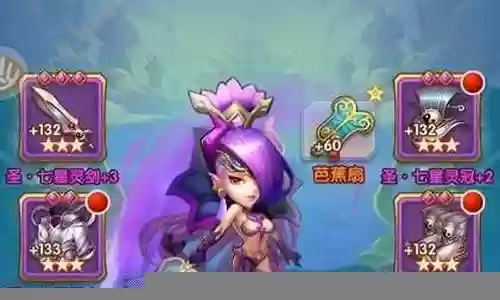 少年西游前期推荐阵容搭配插图