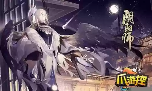 珍岛物语阵容搭配攻略插图