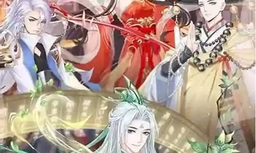 盛世芳华李扁鹊阵容搭配插图