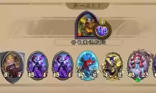 亡灵之音阵容搭配攻略图插图