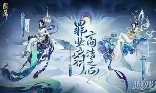 什么阵容搭配孔雀明王最好插图