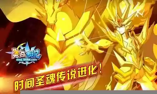 奥奇昆仑搭配阵容插图
