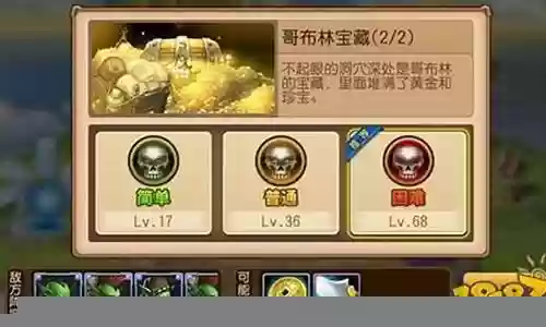 永恒之井玩法阵容搭配插图