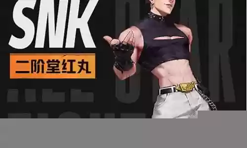 明星羁绊阵容怎么搭配插图