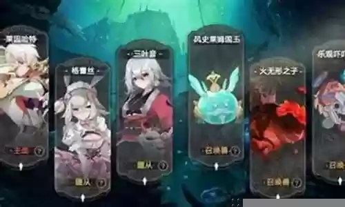 王者莽夫阵容搭配图插图