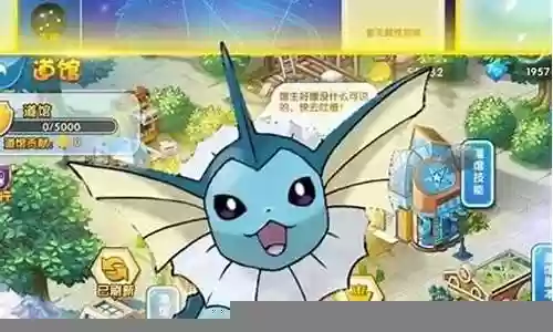 精灵王座手游阵容搭配插图