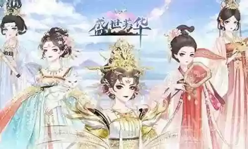 盛世芳华随从阵容貂蝉搭配插图