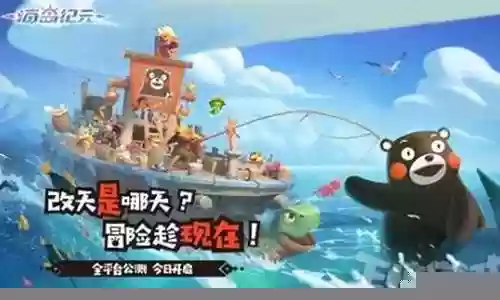 蛮荒战纪搭配阵容推荐插图