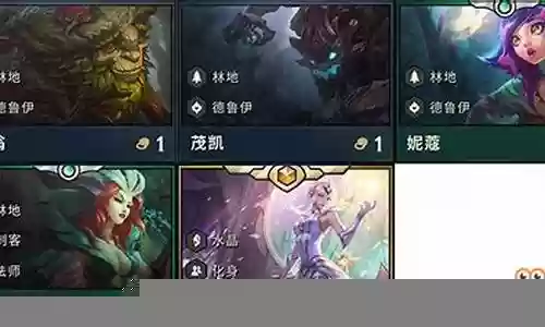 智慧之神怎么搭配阵容最强插图