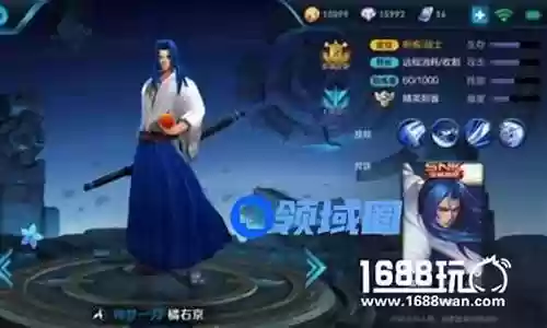 孙膑关羽阵容怎么搭配插图