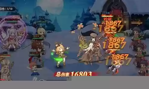 火源战纪剑圣阵容搭配插图