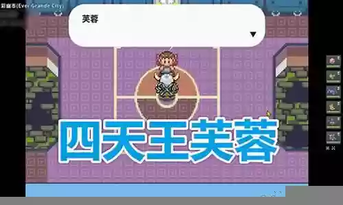 丰源三神阵容搭配插图