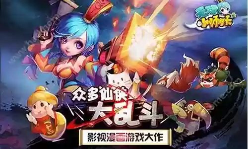 将灵无双阵容搭配插图