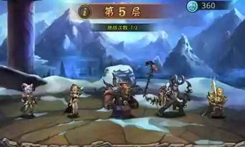 魔兽部落手游阵容推荐插图