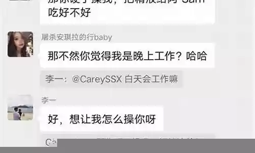 绿王八阵容插图