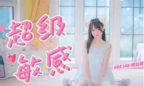 qq炫舞带什么技能好插图