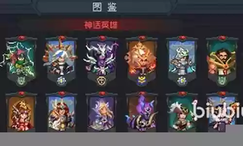 摘星魔法怎么搭配阵容最强插图