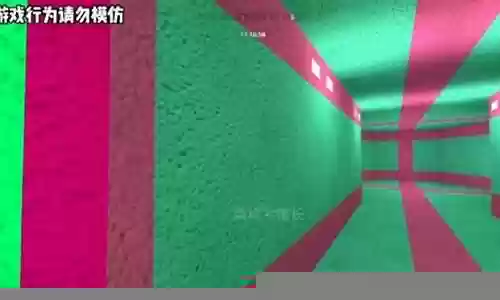 性感魔力2攻略视频教程插图
