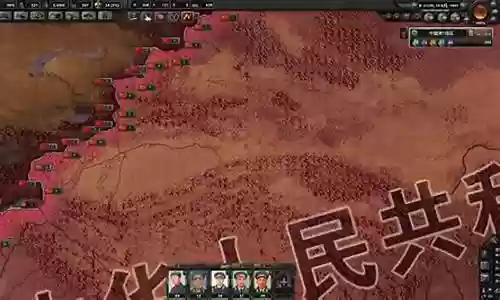 钢铁雄心4装备魔改等级插图