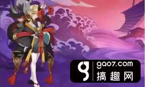 般若灯阵容插图