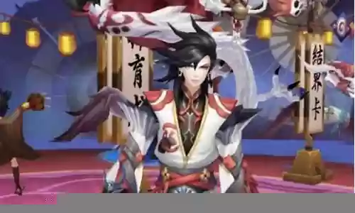 阴阳师大荒阵容搭配插图
