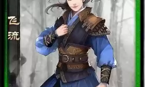 琅琊榜手游阵容插图