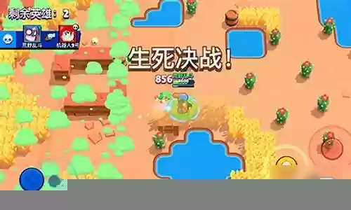 荒野乱斗机器阵容怎么搭配插图