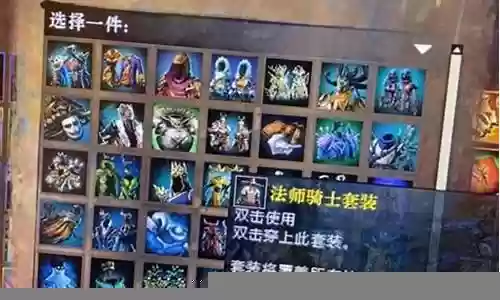 激战2黑狮武器都有什么插图