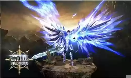 奇迹mu手游什么升级攻略插图
