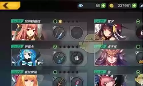 魔女兵器阵容搭配攻略插图