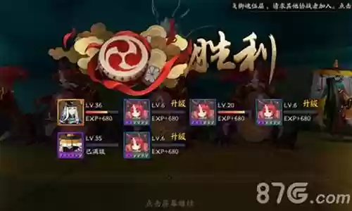 自动魂10的阵容插图