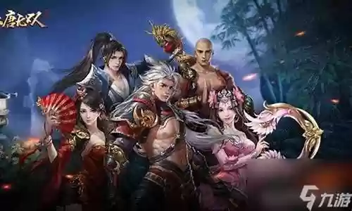 大唐无双武将法系主动技能插图