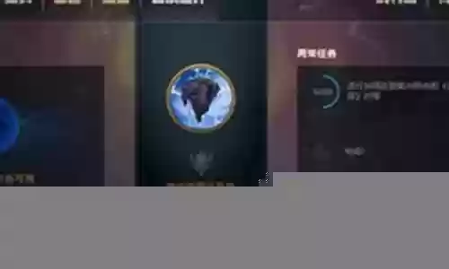 战士梦境修炼推荐阵容搭配插图