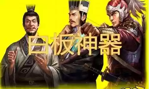 鼠标弓阵容搭配推荐图插图