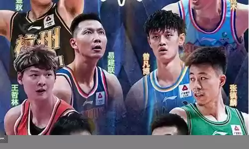 明星阵容图片插图