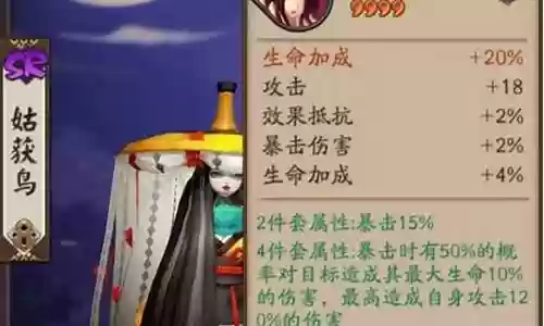 兵俑斗技阵容插图