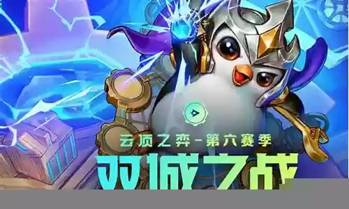 狙神配什么阵容插图