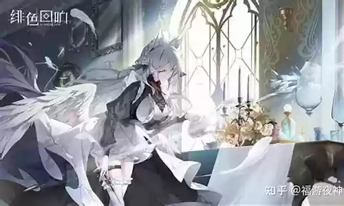 绯色回响pvp阵容搭配插图