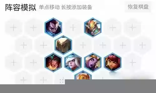 沙招剑召阵容插图