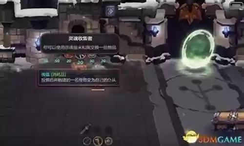 红石遗迹装备 武器插图