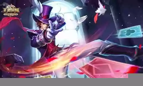 王者阵容克制插图