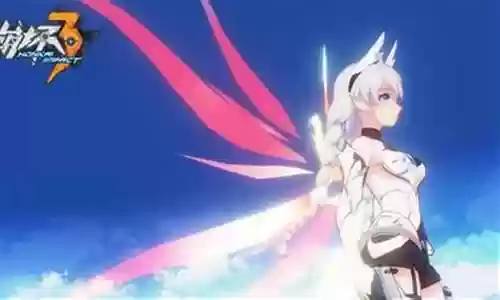 崩坏3 月光阵容插图