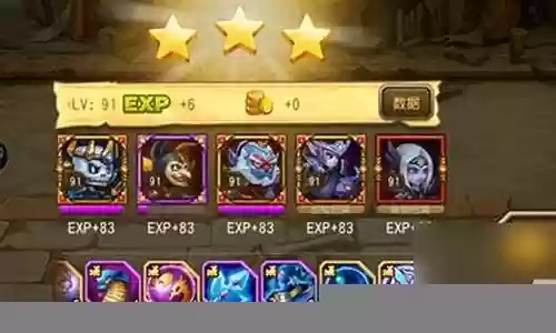 刀塔传奇魔免阵容插图