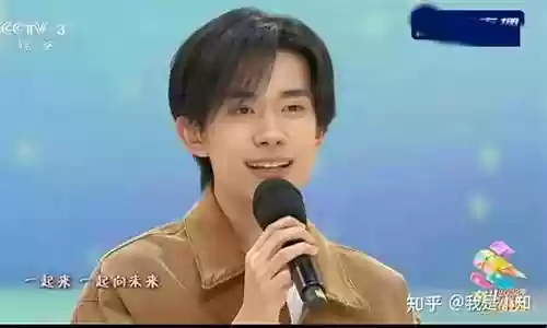 2022五四晚会阵容搭配插图