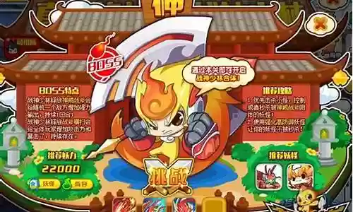 超凡巴迪龙最强阵容插图