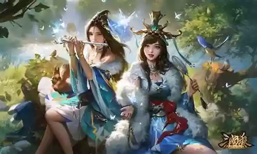 甄姬蔡文姬阵容插图